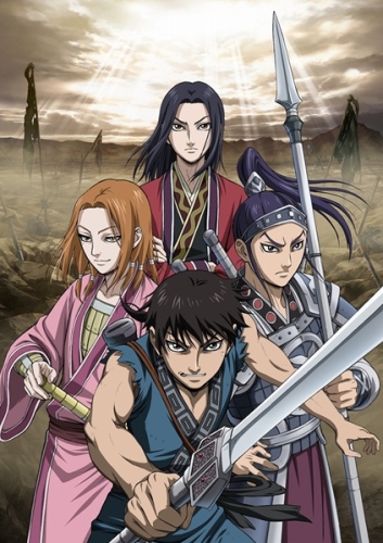 TV Anime 'Kingdom 3rd Season' Announces Additional Cast - MyAnimeList.net