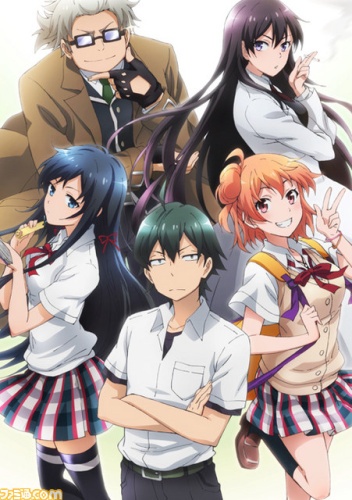 Anime Review – “Yahari Ore no Seishun Love Comedy wa Machigatteiru.”