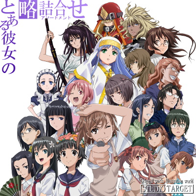 Toaru Kagaku no Railgun 3 em 2019