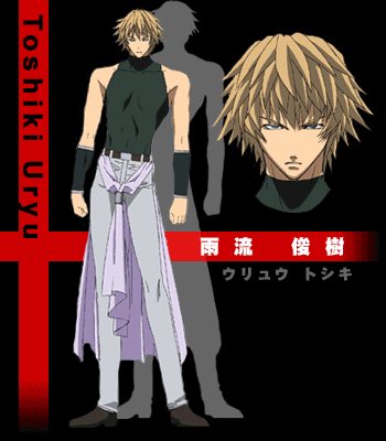 Uryuu Toshiki - Character (36487) - AniDB