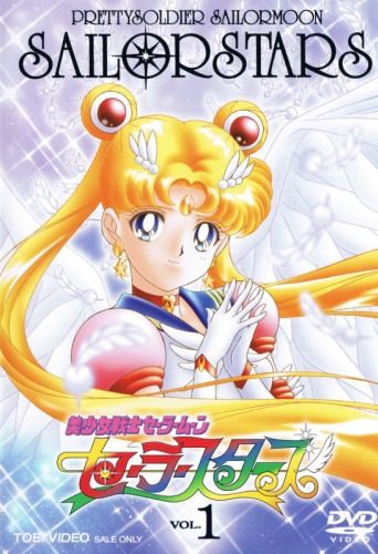 Tudo Sobre Animes: Sailor Moon Sailor Stars!