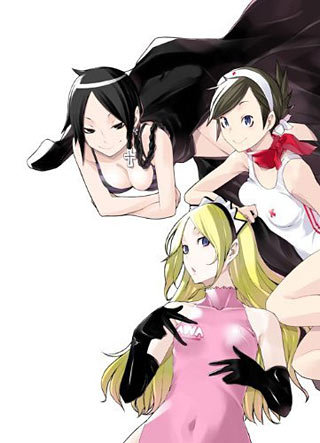 Chapter 10, Yozakura Quartet Wiki