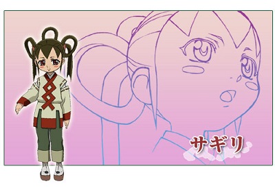 Sagiri Character 599 Anidb Sagiri Character 599 Anidb