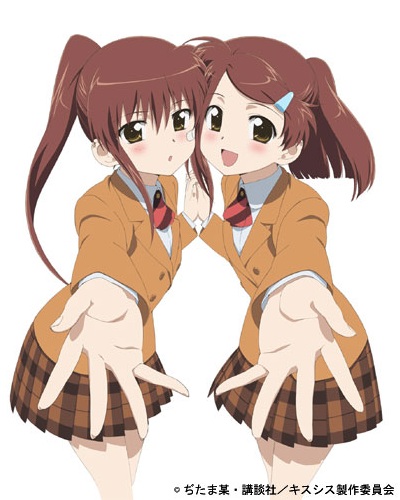 Kissxsis Wiki