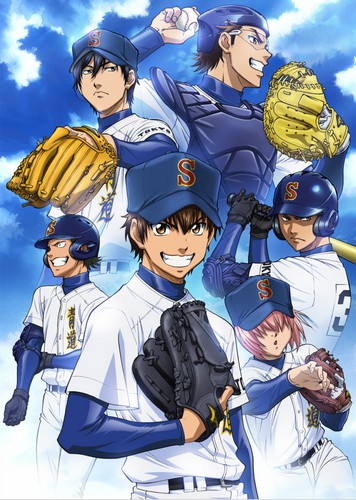 Ace of the Diamond (Manga) - TV Tropes