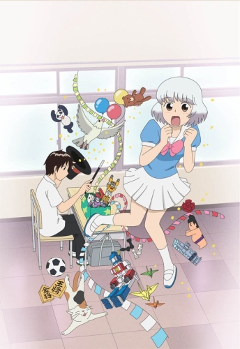 Tonari no Seki-kun – 11 – Random Curiosity