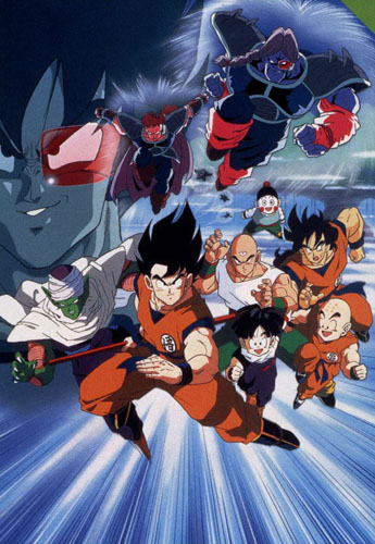 Dragon Ball Z Movie 03: Chikyuu Marugoto Choukessen - Episódios - Saikô  Animes