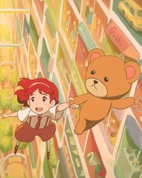 Wonder Garden Anime Anidb Wonder Garden Anime Anidb