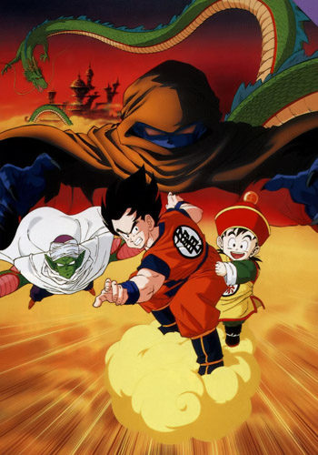 Watch Dragon Ball Z Online, Season 1 (1989)