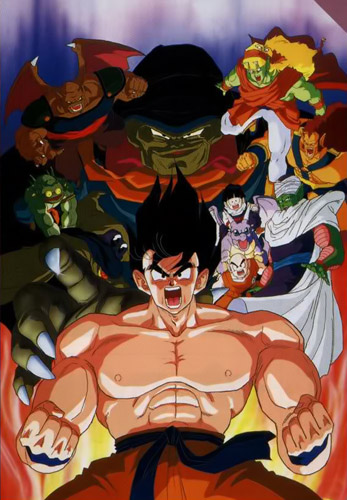 Dragon Ball Z (TV Series 1989–1996) - Episode list - IMDb