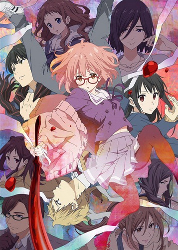 Kyoukai no Kanata - Anime - AniDB