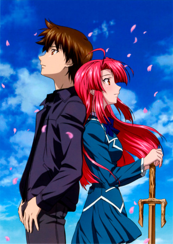 Kazuma looks so surprised  Romantic anime, Anime knight, Kaze no stigma