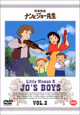 Firechick's Anime Reviews: Little Women 2: Jo's Boys: joyousmenma93 —  LiveJournal