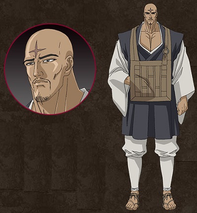 Ayatachi Michimune - Character (62370) - AniDB