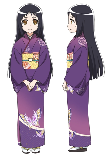 Mikakunin de Shinkokei, Mikakunin de Shinkokei Wiki