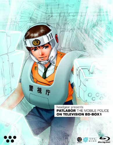 Kidou Keisatsu Patlabor Patlabor On Television Anime Anidb