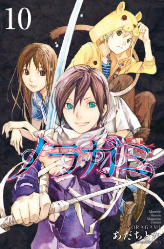 Noragami Aragoto - Anime - AniDB