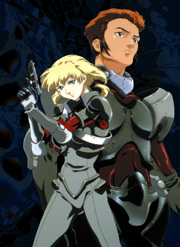 Blue Gender: The Warrior (movie) - Anime News Network