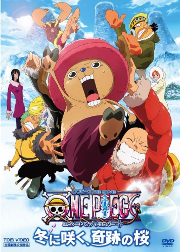 One Piece: Tony Tony Chopper / Characters - TV Tropes