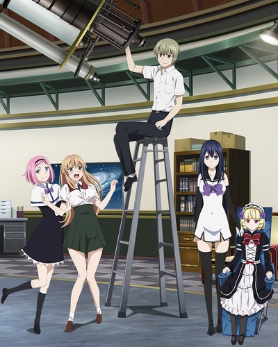 Gokukoku no Brynhildr - Anime - AniDB