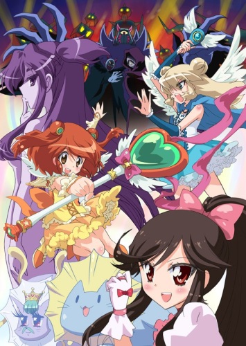Choboraunyopomi Gekijou Dai Ni Maku Ai Mai Mii Mousou Catastrophe Anime Anidb
