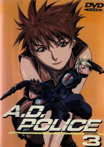 A D Police 1999 Anime Anidb