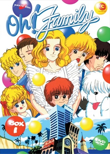 Gakushu Kenkyusha (Gakken) 1986 year (1986) anime magazine journal only of  Animedia 1986 years (1986) August 8608 | Mandarake Online Shop