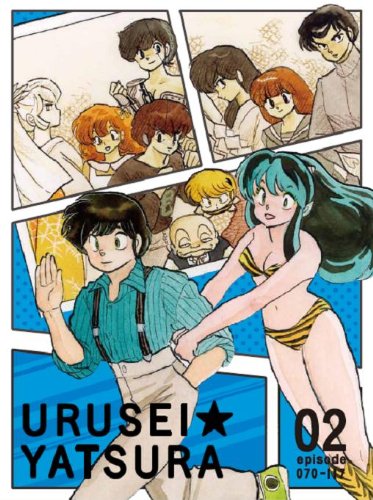 Animation  Urusei Yatsura Anime Theme Song  Character Song Collection  Kettei Ban 2CDS Japan CD PCCK20119 by VA Amazoncouk CDs  Vinyl