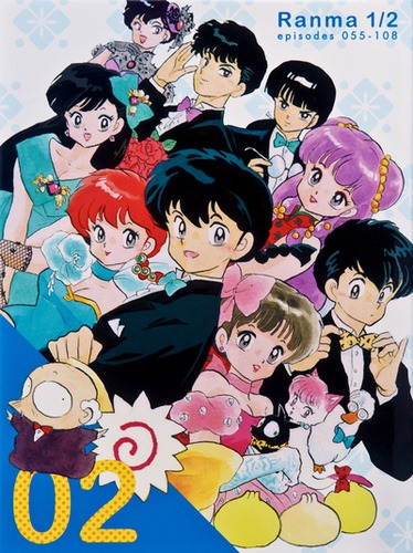 Watashi no Koko (Music) - TV Tropes