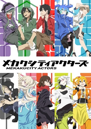 Mekaku City Actors key visual (Shaft) : r/anime