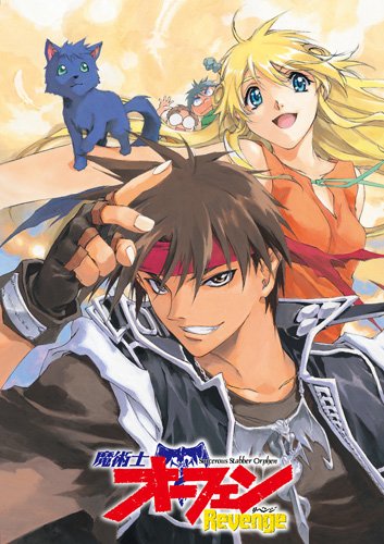 Volume 3 (Light Novel), Sorcerous Stabber Orphen Wiki