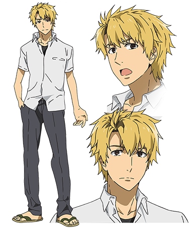 Yuujirou Kido, Barakamon Wiki