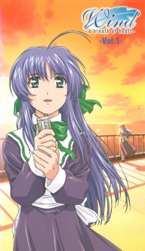 Wind A Breath Of Heart 04 Anime Anidb