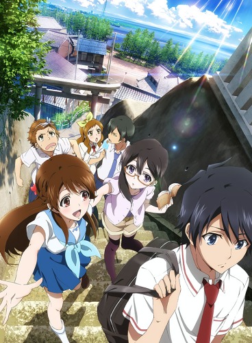 Watch Nagi no Asukara Season 1 Episode 2 - Cold Skin Online Now