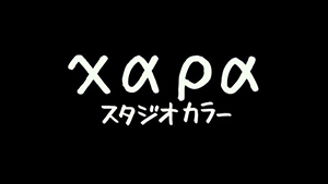 Studio Khara Company 3705 Anidb