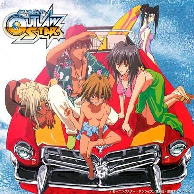 Collection Seihou Bukyou Outlaw Star Sound Scenario Track