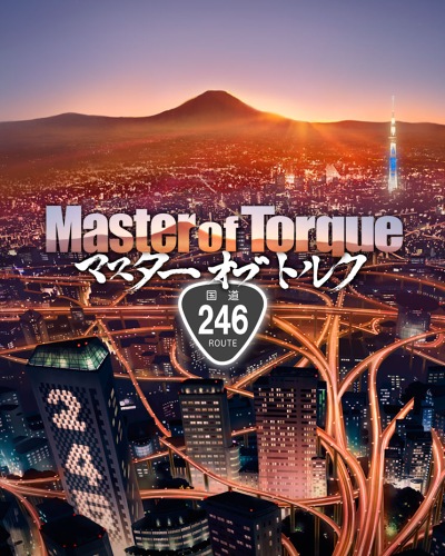 Master Of Torque Anime Anidb Master Of Torque Anime Anidb