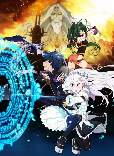 Hitsugi no Chaika: Avenging Battle - Anime - AniDB