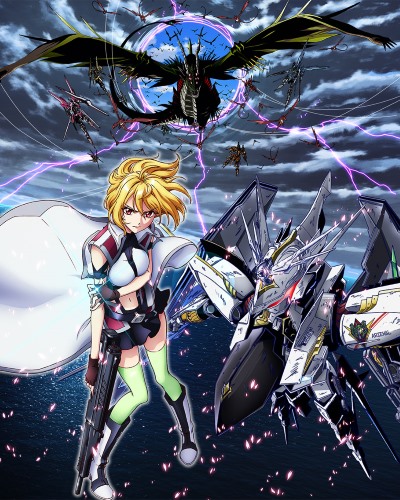 Cross Ange  Cross ange, Ange, Lizard girl