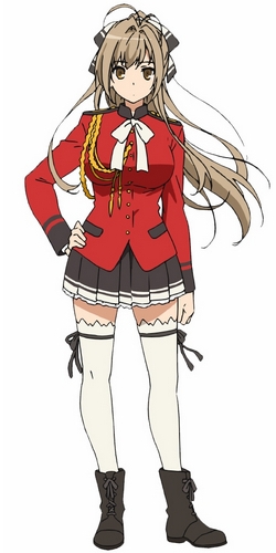 Sento Isuzu