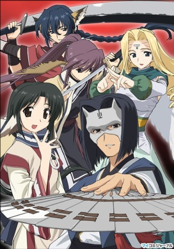 OVA Utawarerumono - Anime - AniDB