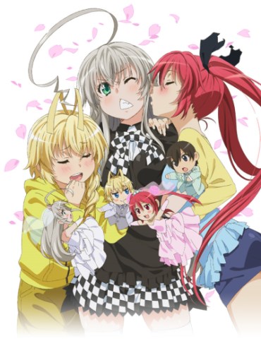 Haiyore Nyaruko San F Anime Anidb