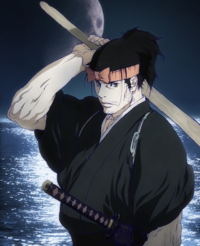 Miyamoto Musashi Souken Ni Haseru Yume Anime Anidb