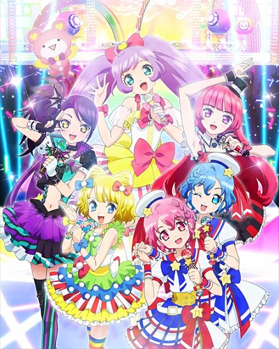 Yes! Pretty Cure 5 GoGo Episodes 38-48 + Movie - Under the Moon's guidance