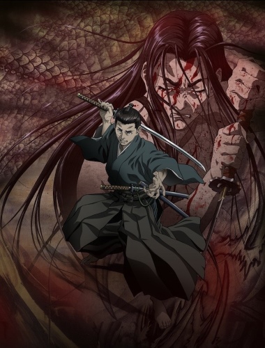 Kenpuu Denki Berserk - Episódio 12 - Animes Online