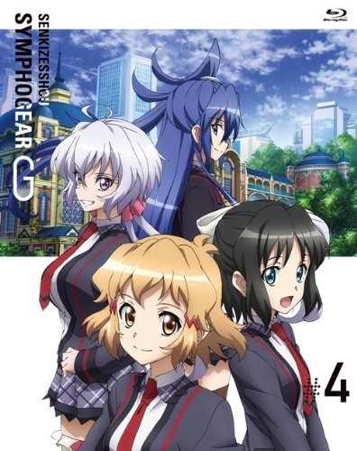 Collection - Senki Zesshou Symphogear G Original Soundtrack #4 - Album ...