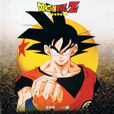 Dragon Ball - Anime - AniDB