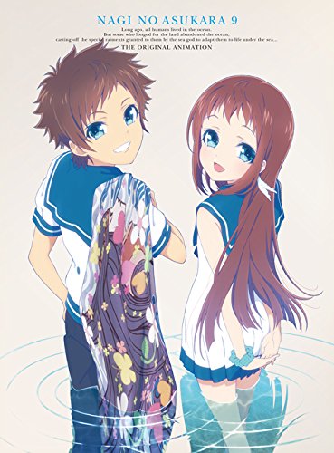 Nagi no Asukara BR