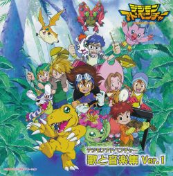 Digimon Adventure - Anime - AniDB