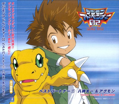 Digimon Adventure - Anime - AniDB